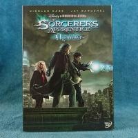 ราคา DVD Movie The Sorcerer's Apprentice : ดีวีดี ภาพยนตร์ ศึกอภินิหารพ่อมดถล่มโลก (3973053657)