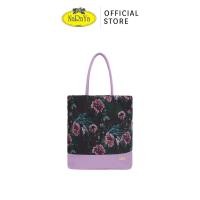 ราคา NaRaYa Vivid Shoulder bag กระเป๋าสะพาย NOPP-04 (18388973334)