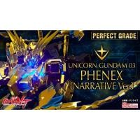 ราคา [Pre-Order] กันดั้ม Gunpla Premium Bandai Hobby Online Shop Limited PG 1/60 RX-0 Unicorn Gundam 03 Phenex Narrative Ver. (54603015379)