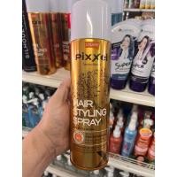 ราคา โลแลน แฮร์ สเปรย์ Lolane Hair Spray สเปรย์ฝุ่น 300 ml (25234025735)