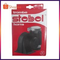 ราคา STEBEL แตร แตรลม แตรลมไฟฟ้า 2 ปาก HORNS แตร แตรหอยโข่ง แตรหอยโข่งไฟฟ้า 2 ปาก TROMBE STEBEL HORNS 2 ปาก เสียงดัง 12V (21722184561)