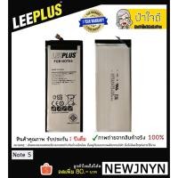 ราคา แบตเตอรี่ Samsung Galaxy Note5 รับประกัน 1 ปีเต็ม!! (1880894183)