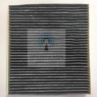 ราคา Nissan Navara 2013-2018 (NP300) ไส้กรองแอร์คอนด์ (26293881815)