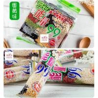 ราคา 99 ธัญพืชขนมธัญพืชชีวจิตอัดแท่งอบกรอบ ตรา 99 (Taiwan 99 Energy Grain Bars) 180 g. จากประเทศไต้หวัน อร่อย+มีประโยชน์ (6936419352)