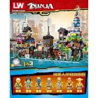 ราคา เลโก้นินจา 1in 3 เลโก้ตัวต่อนินจา+มังกร2หัว2สี NINJA no. WL1015/ 31078 / MG121 (4554806246)