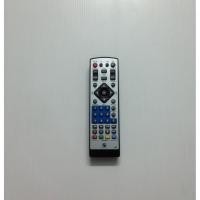 ราคา รีโมทกล่องดิจิตอลทีวี MCOT เงิน (929328870)