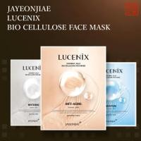 ราคา [Jayeonji-ae] LUCYIX Coconut Bio-Cellulose Mask Pack (42451576921)