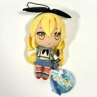 ราคา พวงกุญแจสาวเรือรบ shimakaze Kantai Collection ~ KanColle (24924706427)