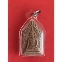 ราคา พระขุนแผน อมตะพระยอดขุนพล เมืองสุพรรณบุรี พระขุนแผนพิมพ์เล็ก เนื้อผง รุ่นสมภารมี วัดป่าเลไลยก์ ปี๕๑ (5144731180)