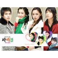 ราคา My Girl รักหมดใจ ยัยกะล่อน ซีรีย์ เกาหลี พากษ์ไทย 720p แฟลชไดร์ ไมโครเอสดี คอมพิวเตอร์ มือถือ แท็บเล็ต (24231886087)