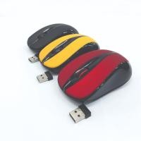 ราคา เมาส์ไร้สาย ดำ MD Tech RF-131 *ลดราคา* (27420385038)