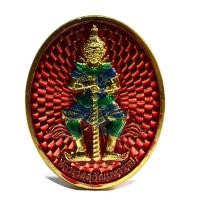 ราคา เหรียญท้าวเวสสุวรรณมหาราช รุ่นรวยทันใจ พิธีวัดสุทัศน์ วัดจตุธาตุธาราม ขอนแก่น พ.ศ.2562#ส่งฟรี#เก็บเงินปลายทาง (11853259206)