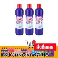 ราคา วิกซอล น้ำยาล้างห้องน้ำ สมาร์ท สีม่วง 450 มล. x 3 (29234147297)
