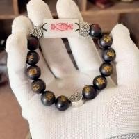 ราคา เครื่องประดับลัทธิเต๋าห้าทางเทพเจ้าแห่งความมั่งคั่งสร้อยข้อมือนําโชคไม้มะเกลือป้องกันร่างกายหยกยี่ห้อผู้อุปถัมภ์ผู้ชายผู้หญิงขุนนางสันติภาพ#0706 (42857548432)