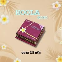 ราคา (ส่งต่อ) Benefit Hoola Mini ขนาด2.5 กรัม bronzer (41675132639)