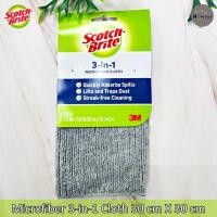 ราคา {Scotch-Brite®} Microfiber 3-in-1 Cloth 30 cm X 30 cm ผ้าไมโครไฟเบอร์ ขนาด 30 ซม. x 30 ซม. (22680430709)