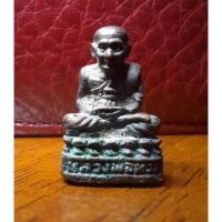 ราคา หลวงพ่อทวดวัดช้างให้หล่อกริ่งเล็กก้นยันต์นะรัศมี (17162047549)