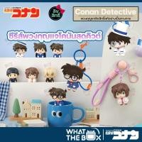 ราคา พร้อมส่ง พวงกุญแจโมเดล ลิขสิทธิ์แท้ โคนัน Detective Conan ยอดนักสืบจิ๋วโคนัน ลายพิเศษ จอมโจรคิด KID (53900372191)