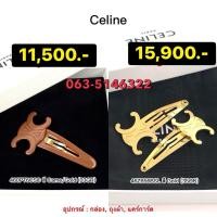 ราคา Celine เซ็ตที่ติดผม 2 ชิ้น Triomphe 46Z656BSL-35OR สี Gold ของแท้ 100% (53751981269)
