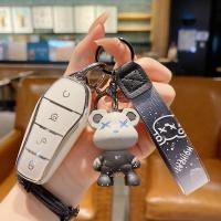 ราคา เหมาะสําหรับเคสกุญแจ BYD Atto3 ซีลปลาโลมา เคสกุญแจแฟชั่น เคสกุญแจน่ารัก เคสกุญแจ Atto3 เคสกุญแจ BYD (24635724971)