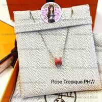 ราคา : New!! Hermes H Pop Mini Rose Tripique PHW ️ก่อนกดสั่งรบกวนทักมาเช็คสต๊อคก่อนนะคะ️ (29520281228)