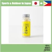 ราคา GOEN Garlic Soy Sauce Powder Garlic Spice Garlic Seasoning Garlic Powder Trial Bottle Garlic Powder Garlic No Additives (1) (24146335376)