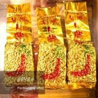 ราคา ชาโสมอู่หลง​ ชาอู่หลงผสมโสม เกรดA​ 200กรัม​ ชาเพื่อสุขภาพ​ ชาอู่หลงโสมทอง (6239222313)