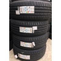 ราคา 235/50r19 hankook ventus prime3 ยางใหม่ปี2022(รวมยาง4เส้น)แถมจุ้ม4ตัว (21183777583)