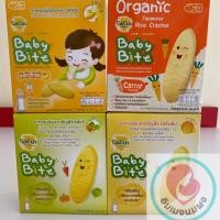 ราคา ขนมเด็ก โดโซะ เบบี้ไบท์ 1 กล่อง 24 ชิ้น (6837854586)