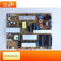 ราคา QSJZHY EAX61124201/16 บอร์ดไฟ LG LCD TV 42LK450 42LK450-TG EAX61124201/15 (48205155856)