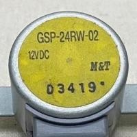 ราคา อะไหล่แอร์ / มอเตอร์บานสวิงLG1861 (18000BTU.) / GSP-24RW-02 /12VDC..............#0038 (22559846178)