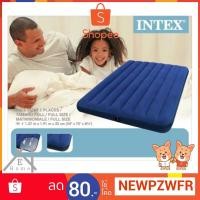 ราคา Intex 68758 ที่นอนเป่าลม 4.5 ฟุต (1.37m*1.91m*22cm) (1962254200)