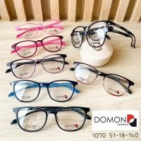 ราคา แว่นตา Domon TR90 korea (20779241710)