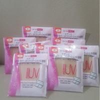 ราคา พิเศษ Cezanne Ultra Cover UV Foundation II SPF 35/PA++ (46767065)
