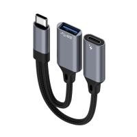 ราคา SPT* สายแปลง Type C เป็น USB 3 0 อลูมิเนียมสําหรับการเชื่อมต่อการชาร์จอย่างรวดเร็ว (27634573510)