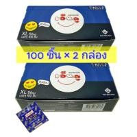 ราคา ถุงยางอนามัย​ เอ็นดู​ เอ็กซ์แอล​ ขนาด​ 56มม​ ผิวเรียบ​ มีสารหล่อลื่น​ แพ็คคู่ราคาพิเศษ​ (200ชิ้น) (1752913177)