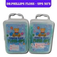 ราคา Dr.PHILLIPS dental floss Floss-u (50ชิ้น) ไหมขัดฟัน พร้อมด้ามจิ้มฟันในตัว 50ชิ้น nt99 (54603183879)
