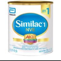 ราคา ซิมิแลค เอ็นวีอี 400 กรัม สูตร 1 หมดอายุ 09/10/2020 (2284547015)