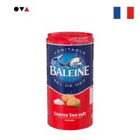 ราคา La Baleine Coarse Iodized Sea Salt 500g. เกลือทะเลเม็ดหยาบ จากน้ำทะเลธรรมชาติ จากฝรั่งเศส (26632797254)