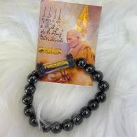 ราคา ชุดกำไลหินเหล็กไหลดำ รุ่นรวยเฟืองฟู (26357037224)