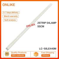 ราคา Lc-50le440m SHARP 50 นิ้ว LED TV BACKLIGHT (LAMPU TV) SHARP 50 นิ้ว LED TV BACKLIGHT 50LE440 LC50LE440 LC50LE440M (23662438915)