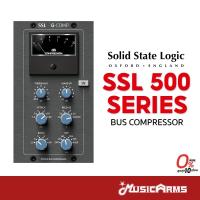 ราคา Solid State Logic SSL 500 Series Bus Compressor แร็คเอฟเฟค Music Arms (28525400738)