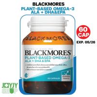 ราคา Blackmores Plant-Based Omega-3 ALA + DHA & EPA (60 caps) (41423237990)