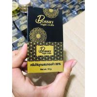 ราคา บอสเซ่โกลด์ Bossaygold ครีมไข่มุกผสมทองคำ (25109182382)