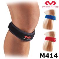 ราคา McDavid M414 Knee Strap [Free Size/Junior] LEVEL 2 Middle Support Black (BK), Royal Blue (RY), Scarlet (SC) Wrap Type Gym muscle training sports daily 100% Authenticity direct from Japan (26319538100)