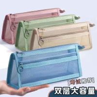 ราคา กระเป๋าใส่ปากกา กล่องใส่เครื่องเขียน กล่องใส่ปากกา กล่องใส่เครื่องเขียน กล่องใส่กระดาษกระดาษกระดาษนักเรียนมัธยมปลาย 11.22 (49405880840)