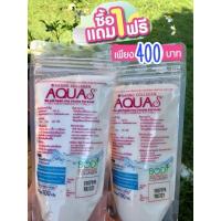 ราคา คอลลาเจนเพียว100%ซื้อ1ฟรี1.350฿คอลลาเจนผิวขาว (4939949389)