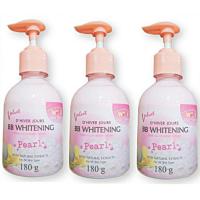 ราคา บีบี ไวท์เทนนิ่ง​ เพิร์ล​ กลูต้า​ บอดี้​ โลชั่นบำรุงผิวกาย สูตรกลูต้า คอลลาเจน เพื่อผิวขาวใสอย่างเป็นธรรมชาติ (16903361576)