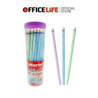ราคา Horse (ตราม้า) ดินสอไม้ รุ่น H-2564 ดินสอ HB แท่งเหลี่ยม สีพลาสเทล มียางลบ ( 50 ด้าม / กระปุก ) (49503323118)