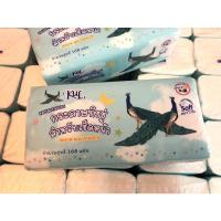 ราคา ทิชชู 1 แพค 168 แผ่น (19862068532)